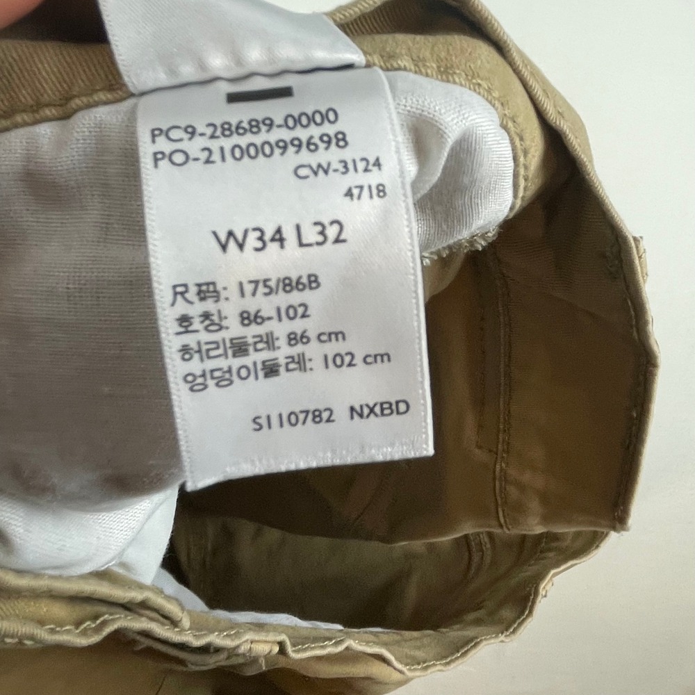 Signature by Levi Strauss Gold Label Mens Athletic Fit Khaki Pants Tan 34x32 - Picture 6 of 6